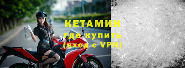 кокс Армянск
