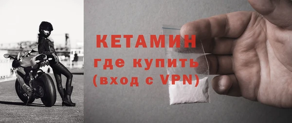 кокс Армянск