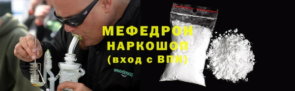 кокс Армянск