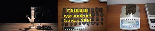 кокс Армянск