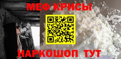 MDMA Нарткала