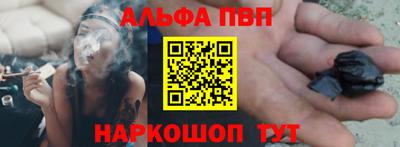 MDMA Нарткала