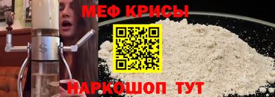 дживик Нальчик