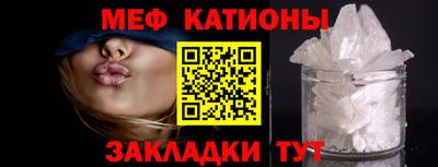 дживик Нальчик