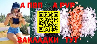 MDMA Нарткала