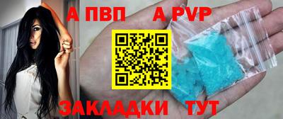 MDMA Нарткала