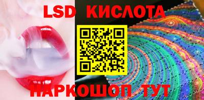 герыч Можга