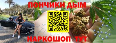 MDMA Нарткала
