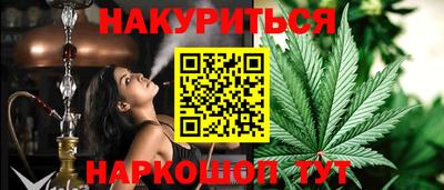 дживик Нальчик