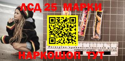 MDMA Нарткала