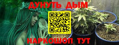 MDMA Нарткала