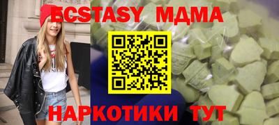 дживик Моздок