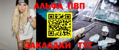 MDMA Нарткала