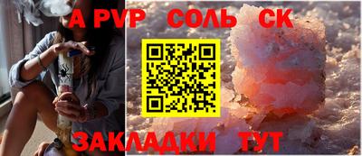MDMA Нарткала