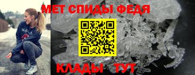 дживик Нальчик