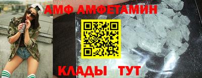 MDMA Нарткала