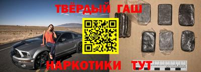 дживик Нальчик