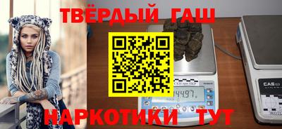дживик Нальчик