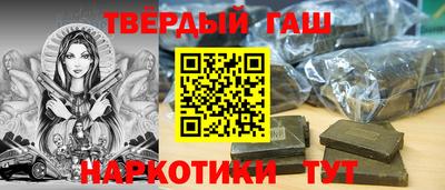 дживик Нальчик