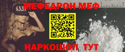 MDMA Нарткала