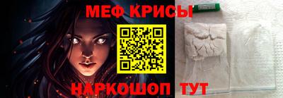 дживик Нальчик