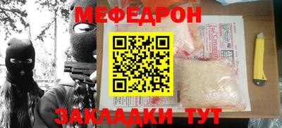 MDMA Нарткала