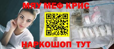 герыч Можга
