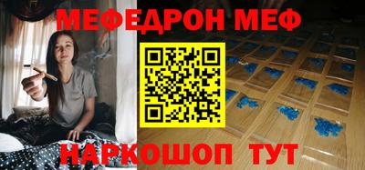 дживик Нальчик