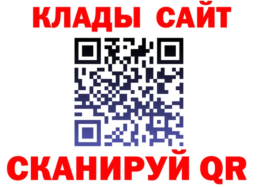 A-PVP СК КРИС ссылка мориарти мега Шатура