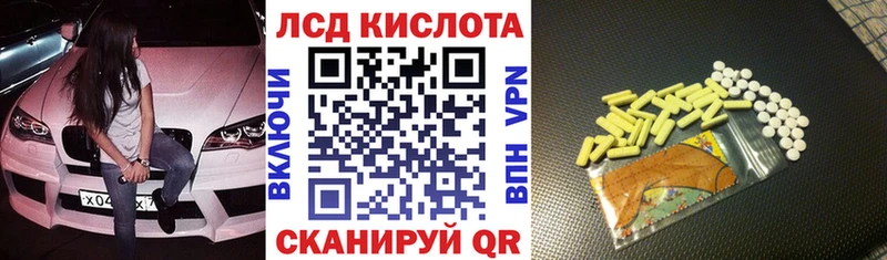 цены наркотик  Шатура  гидра рабочий сайт  Марки N-bome 1,8мг 